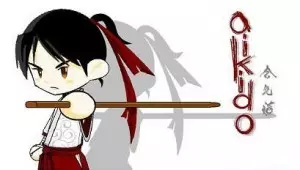 Aikido-kids-300x170